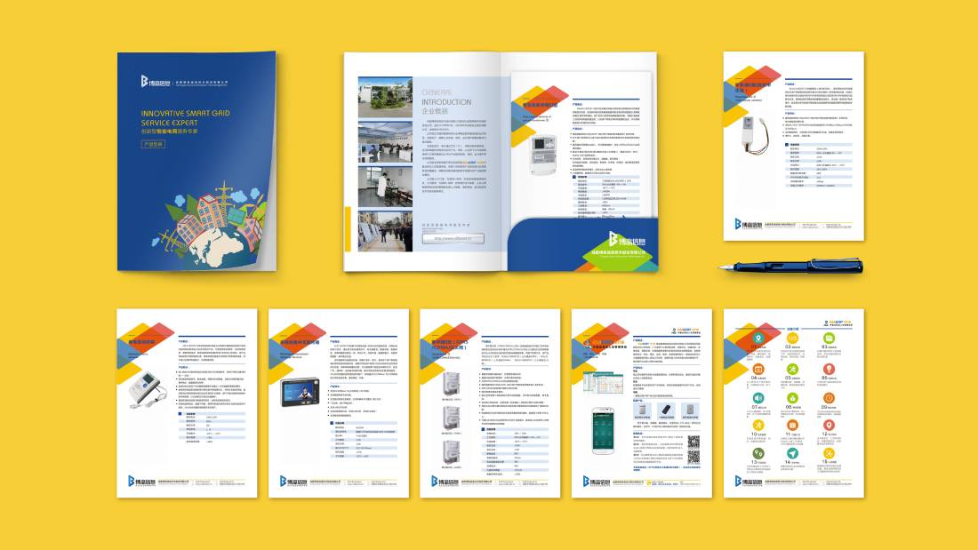 富源县画册设计谈品牌建设